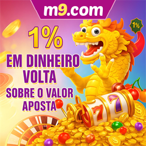 m9.com Rebate